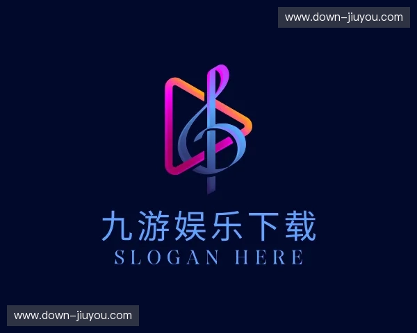 关于九游娱乐官方网站